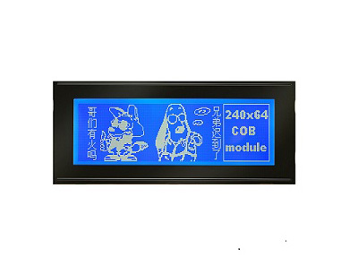 COB Graphic Modules