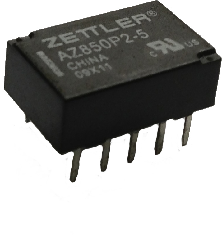 AZ850/AZ850P1/AZ850P2 - MICROMINIATURE POLARIZED RELAY