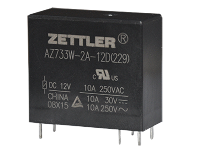 AZ733W-12Amp DPST MINIATURE POWER RELAY