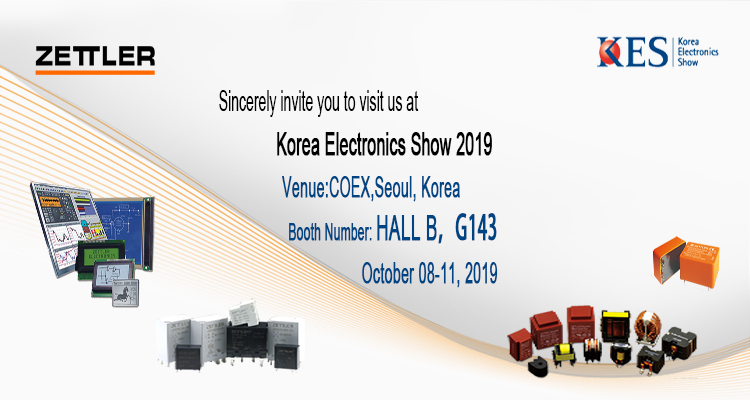 Participation Announcement of 2019 Korea Electronics Show