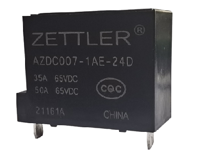 AZDC007-50 AMP MINIATURE POWER RELAY