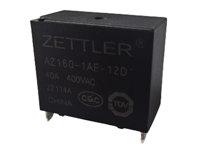 AZ160-60 AMP MINIATURE POWER RELAY